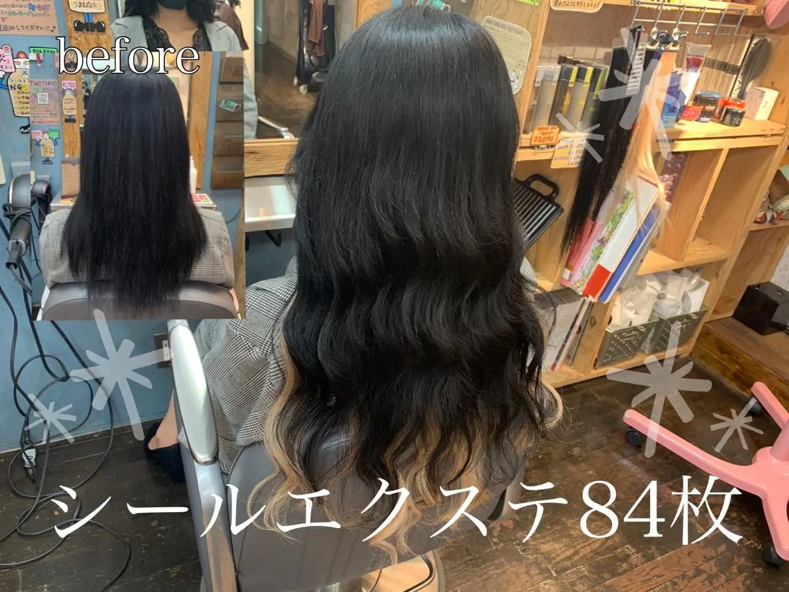 ロング シールエクステ エクステ ハイライト カラーモデル募集ෆ SAEのヘアスタイル