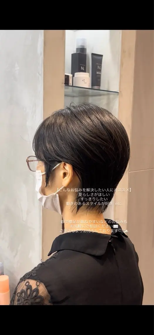 ショート しずく🤍🧸 / fifthパーマのヘアスタイル