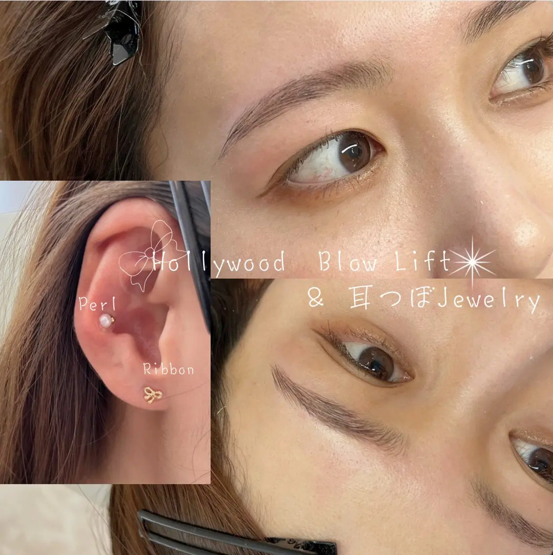 アイブロウ 本庄/深谷/熊谷/眉 Salon OTTOの眉毛・アイブロウイメージ
