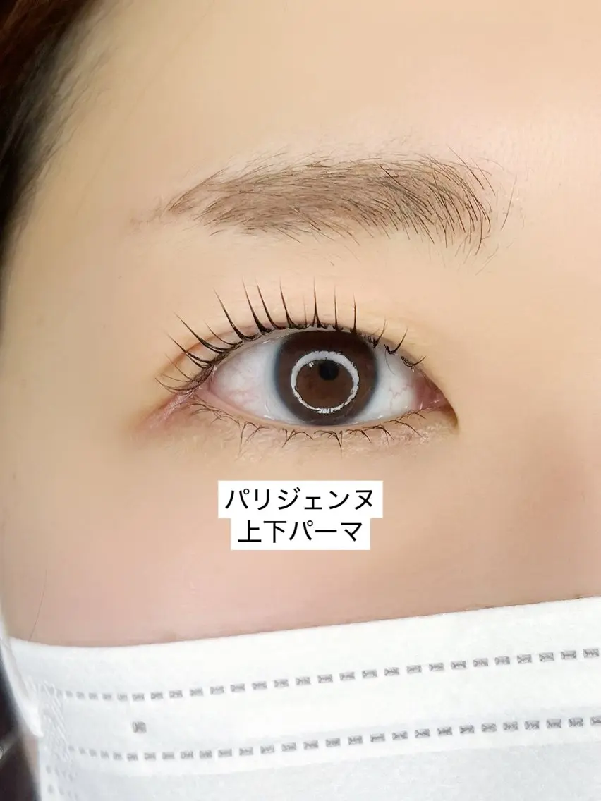 マツエク・マツパ パリジェンヌラッシュリフト マツパ Milana 内山のマツエク・マツパデザイン