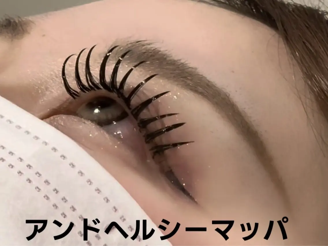 【オフ無料】LED束感&healthyアンドヘルシー140本+まつげパーマの写真