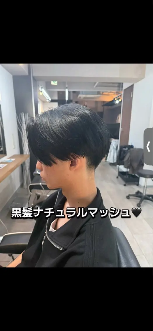 ショート カラー メンズ 黒髪 ヘアカラー ヘッドスパ 🦖櫂斗🦖／ 大宮／透明感カラーのヘアスタイル
