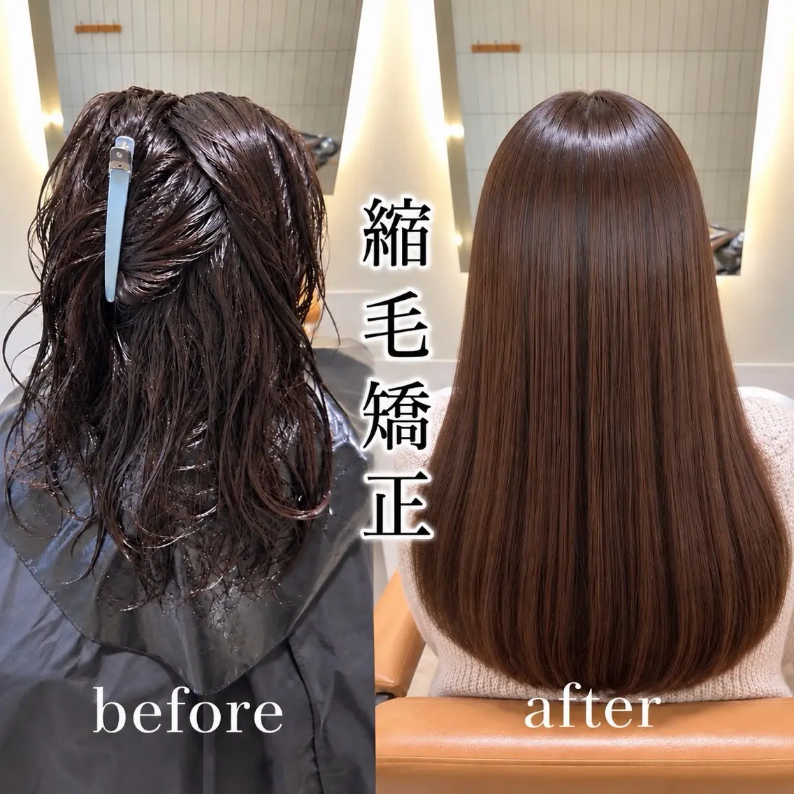 ショート くせ毛 縮毛矯正 カット 縮毛矯正 縮毛矯正/艶カラー/ 🌸ゆうき🌸のヘアスタイル