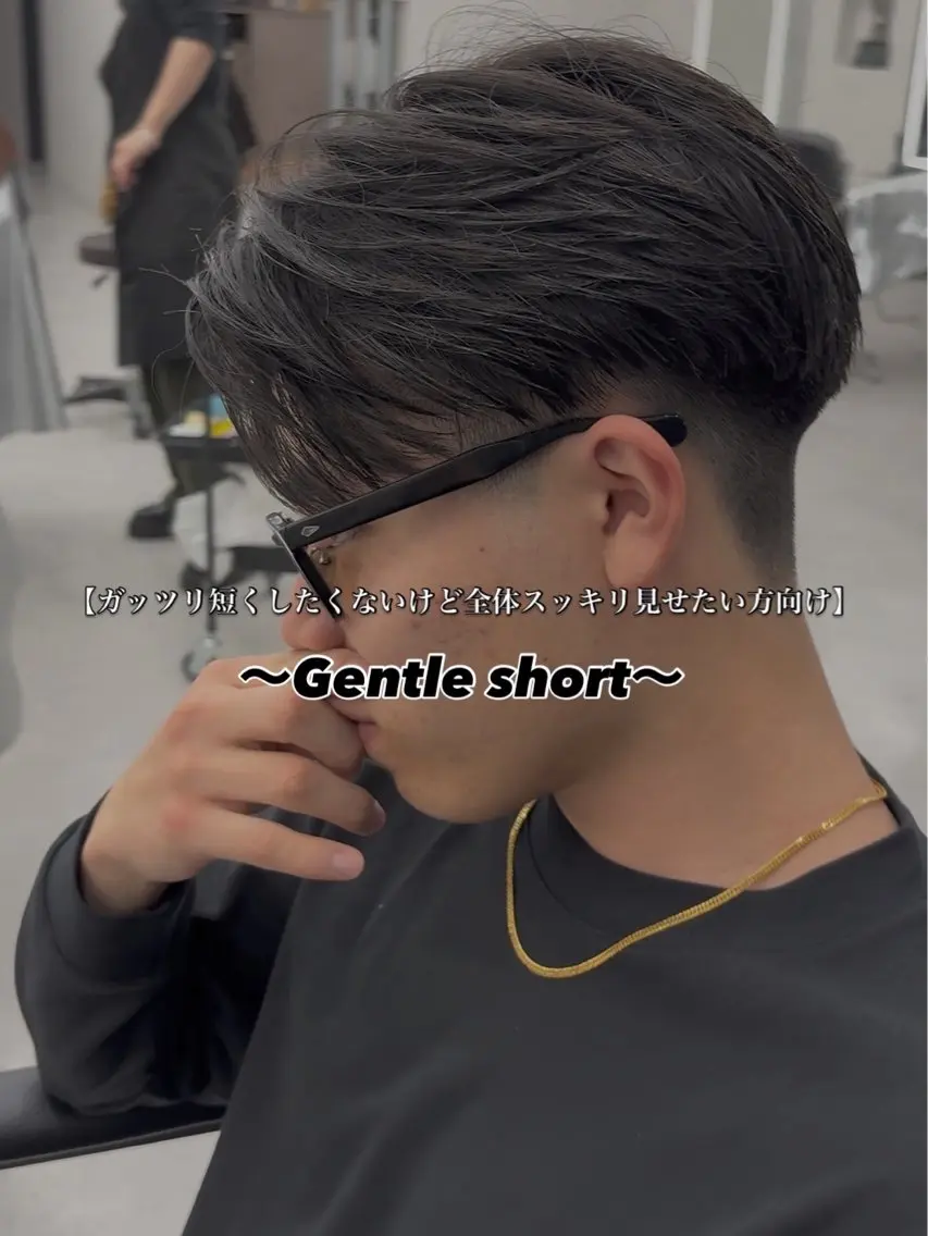 メンズカット➕炭酸シャンプー➕ショートヘッドスパの写真