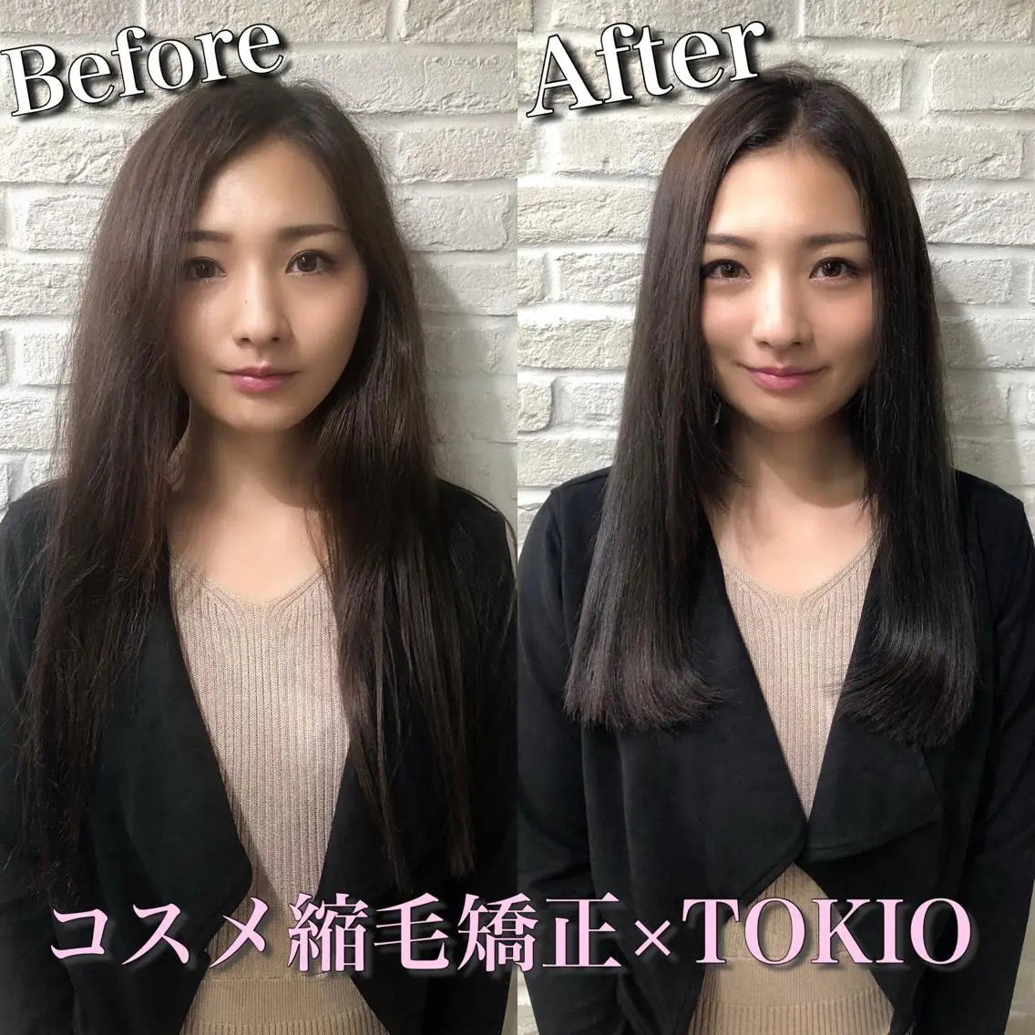 ロング パーマ 縮毛矯正 トリートメント Soleria 田中慎一のヘアスタイル