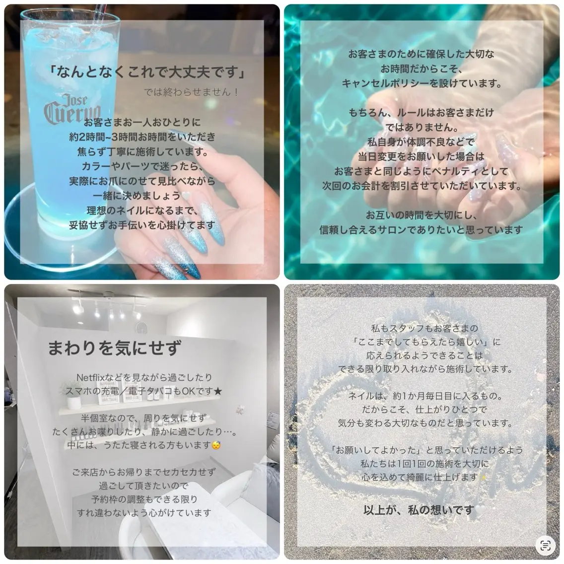 ネイル Mnailsalon フィルイン対応サロンのネイルデザイン