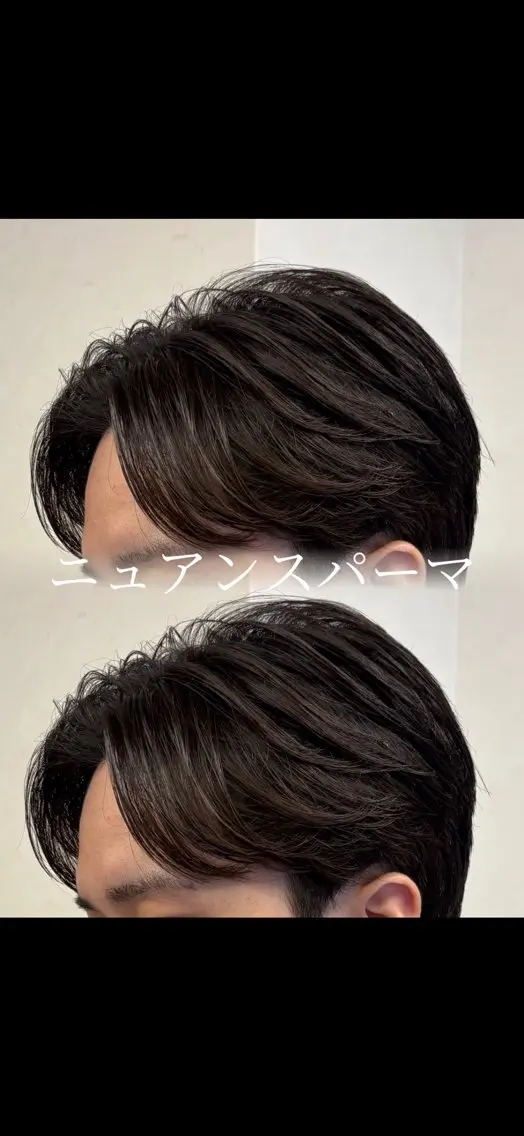 【🚹メンズ限定】カット+ニュアンスパーマの写真