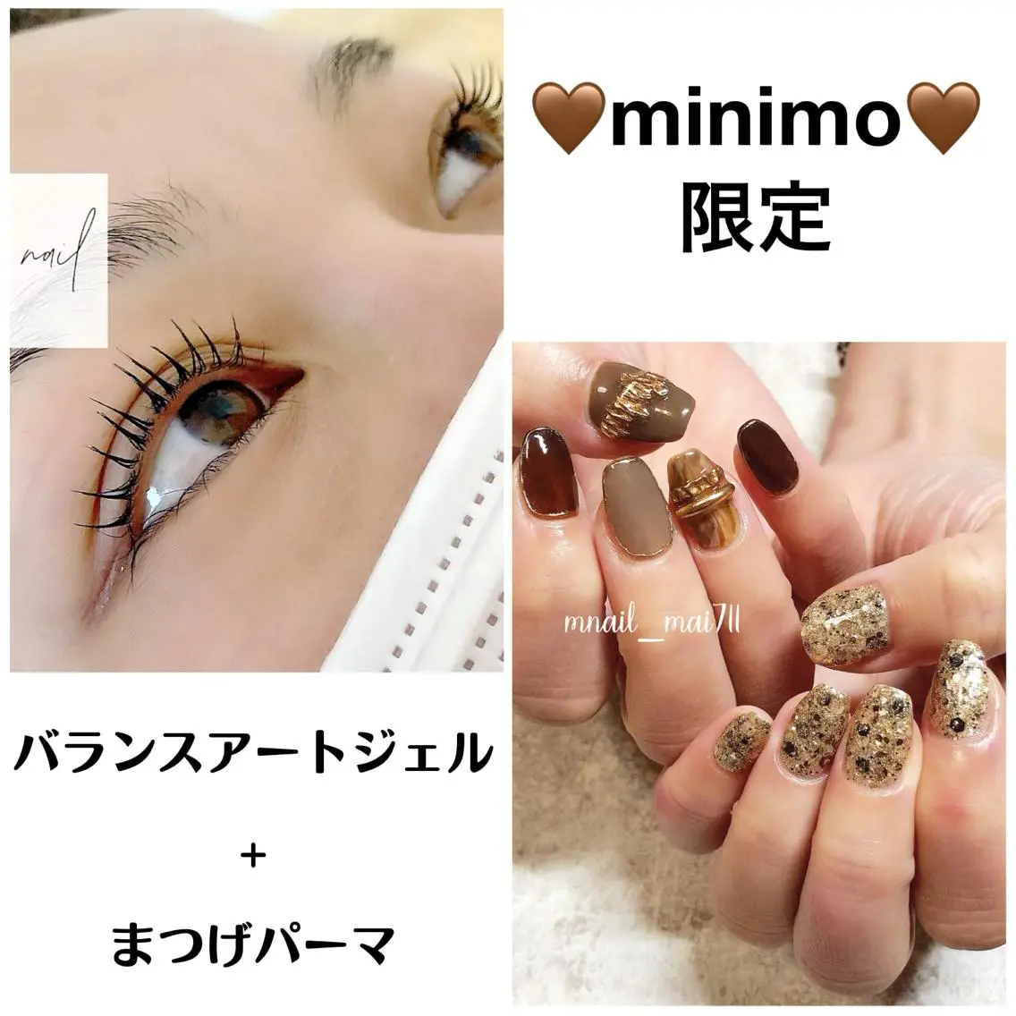 ネイル マツエク・マツパ Home salon M nailのネイルデザイン