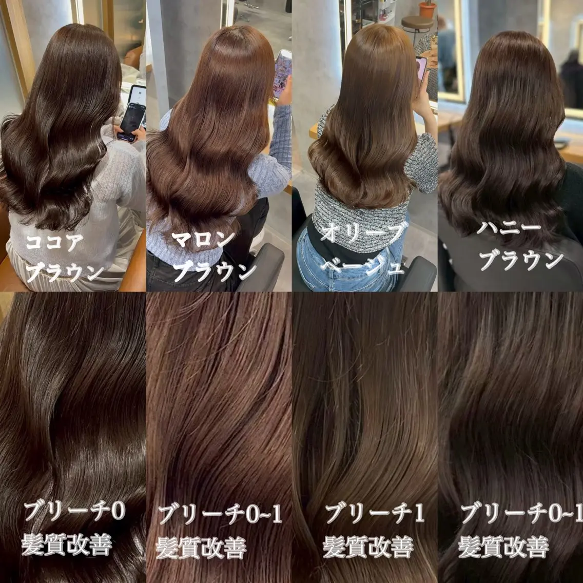 ロング カラー ヘアアレンジ ヘアカラー 🐥札幌赤み黄味消し /🐥ユウトのヘアスタイル