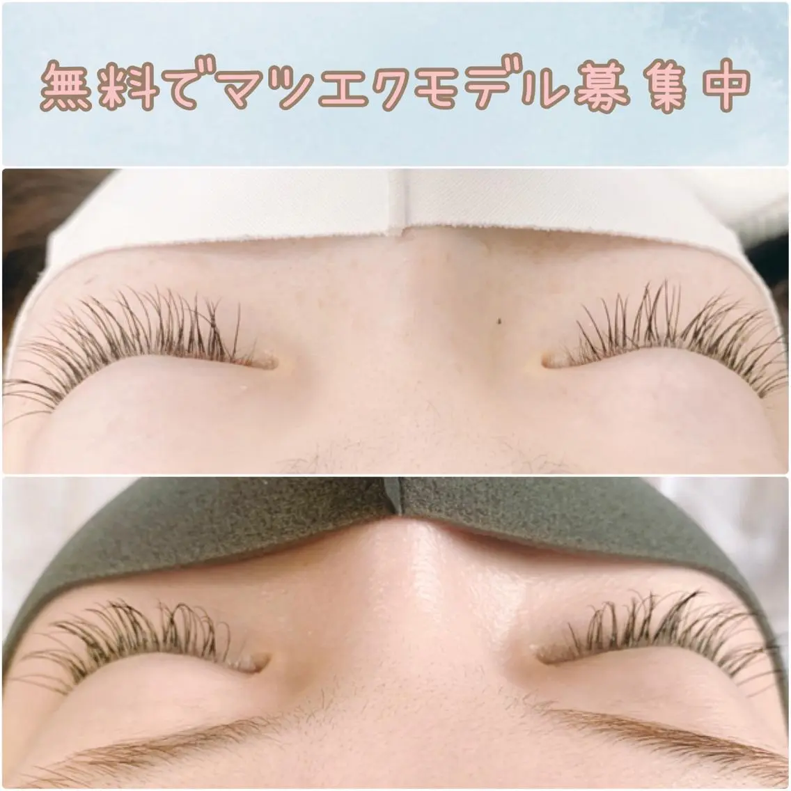 マツエク・マツパ ⁺˚・༓☾アルーシェ みゆり☽༓・˚⁺のマツエク・マツパデザイン