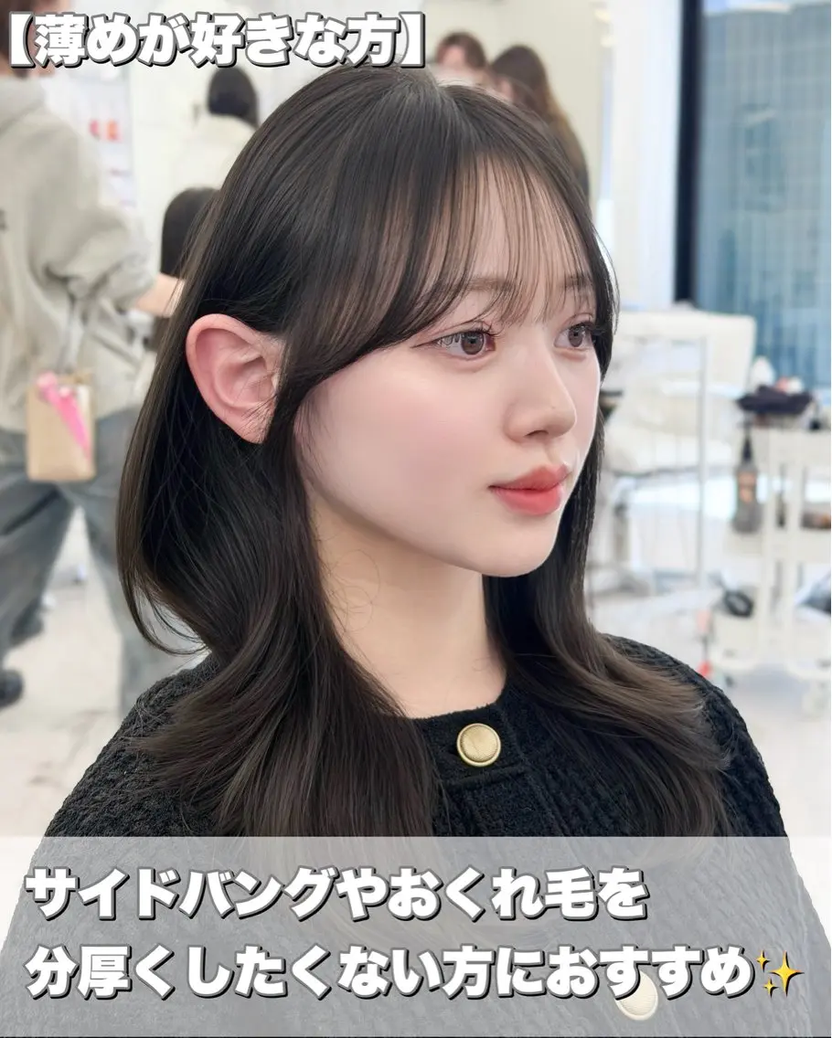 ロング カラー カット ヘアカラー トリートメント 韓国ヘア　紗希 🦋のヘアスタイル