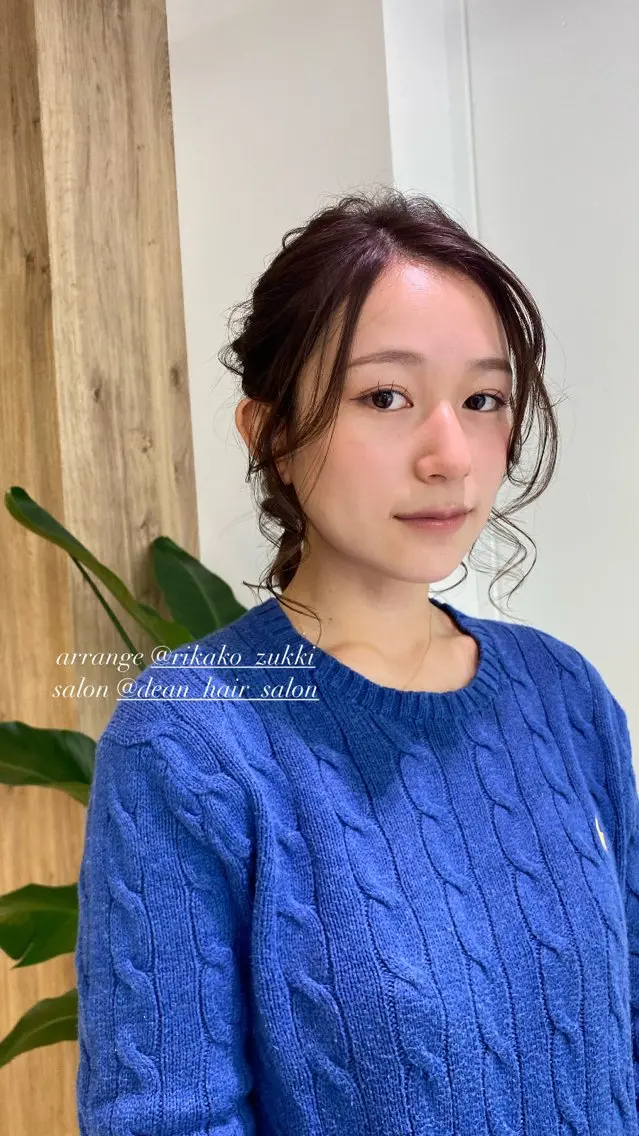 ロング 玉ねぎヘアー ヘアセット 都筑 莉佳子のヘアスタイル