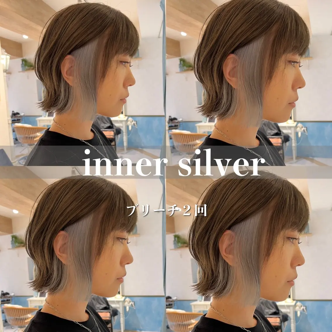 ミディアム カラー ヘアカラー トリートメント 🍀小川大輔🍀 ボブ/ブリーチ🥇のヘアスタイル