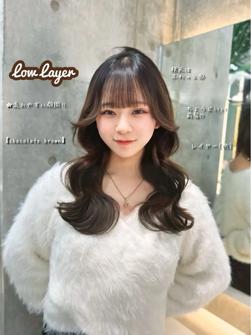 セミロング ヘアカラー トリートメント ゆーだい🇰🇷韓国 🇰🇷×髪質改善のヘアスタイル