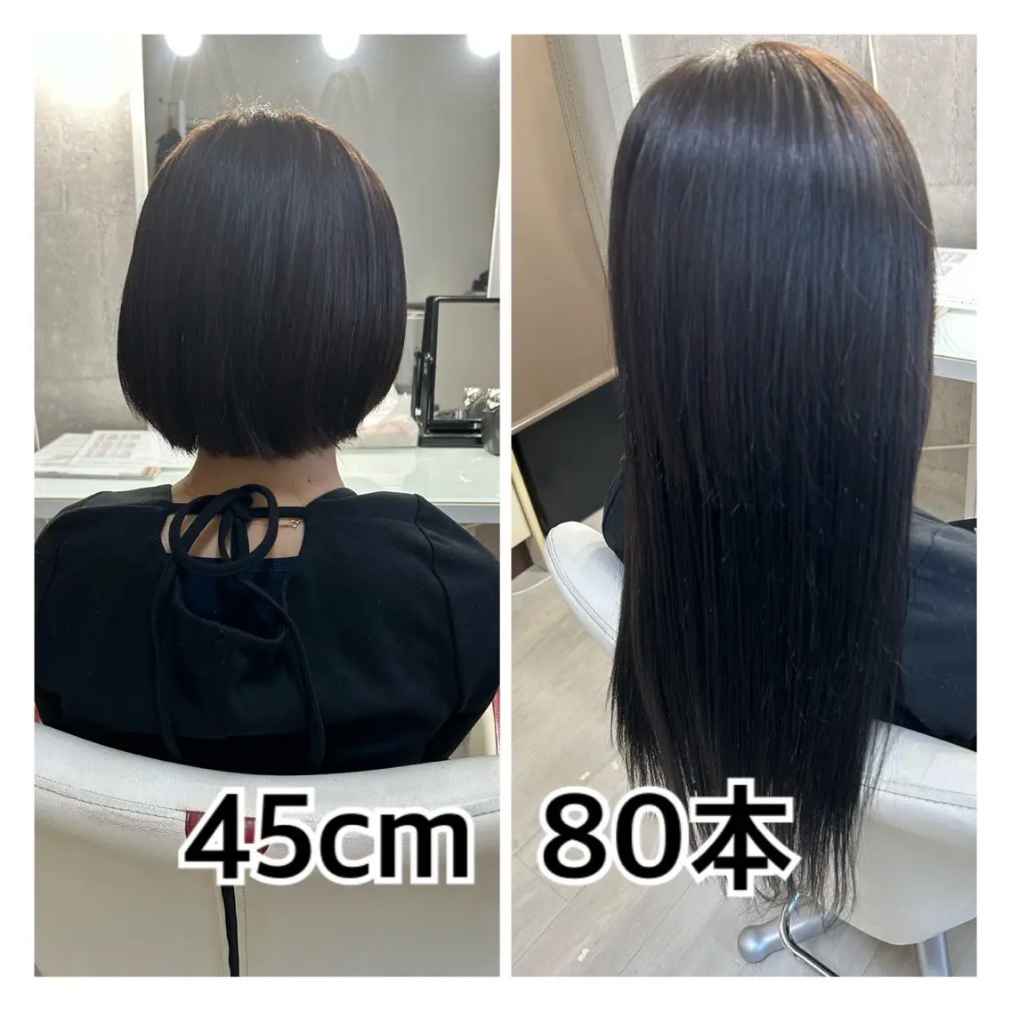 ロング エクステ 🌟ドレスアップ 神戸店🌟のヘアスタイル
