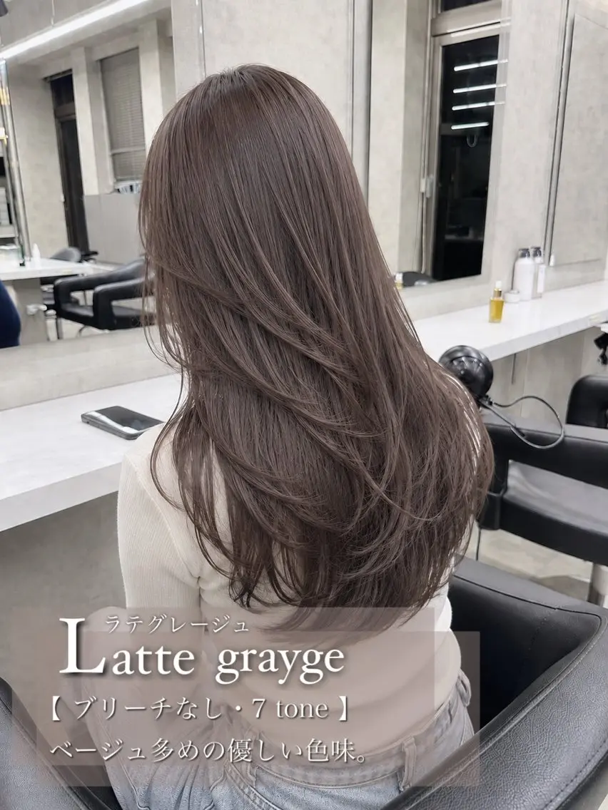 セミロング カラー カット ヘアカラー トリートメント ブリーチ縮毛矯正飛我 韓国ヘア🫧のヘアスタイル