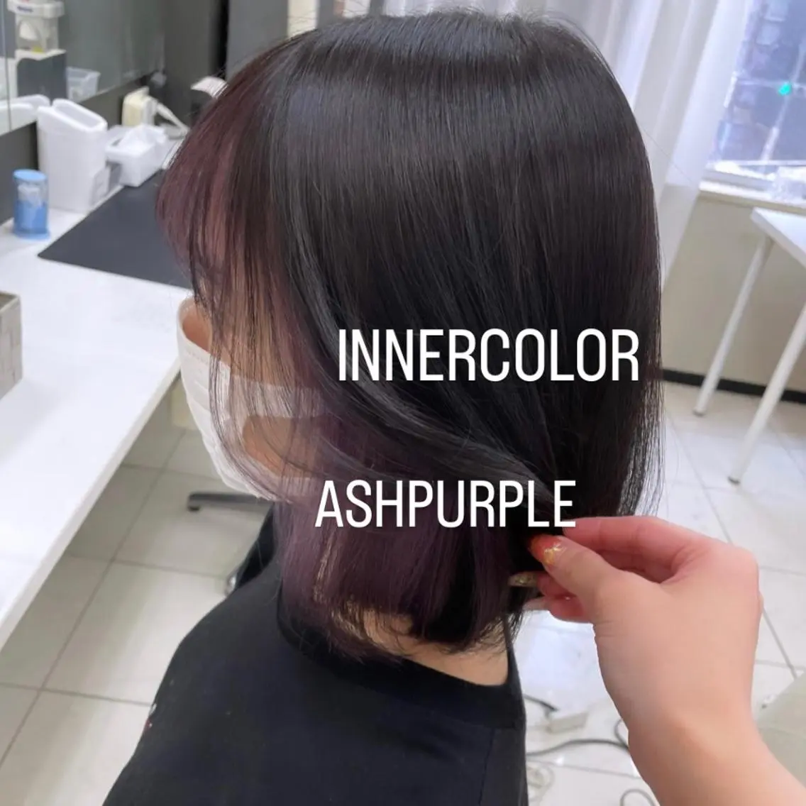ショート カラー ヘアカラー エクステ エクステ🩵ブリーチ 韓国ヘア🩵KAEのヘアスタイル