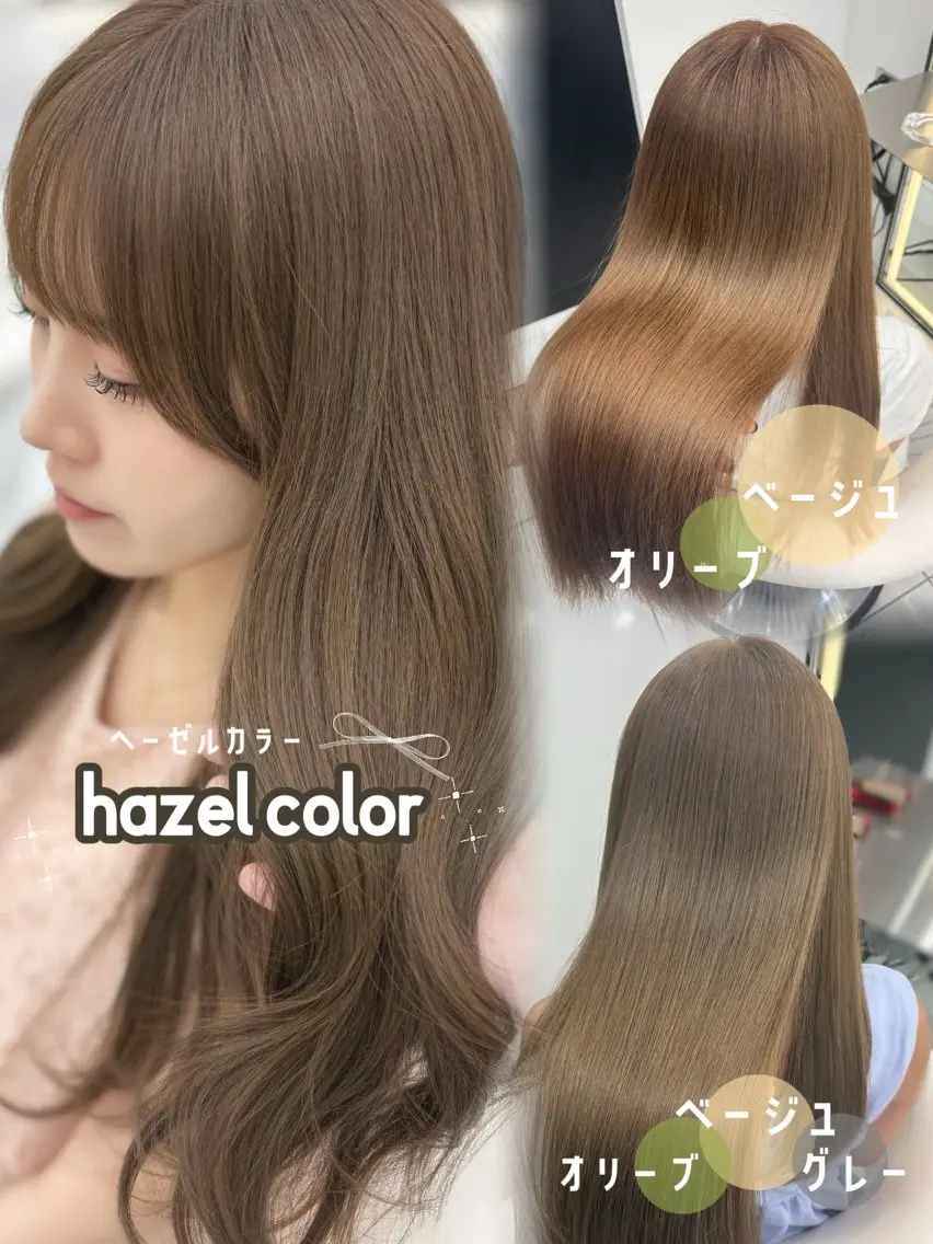 🩷ハーフブリーチ+カラー+前髪、顔まわりカット🪽保湿ケア付き✨の写真