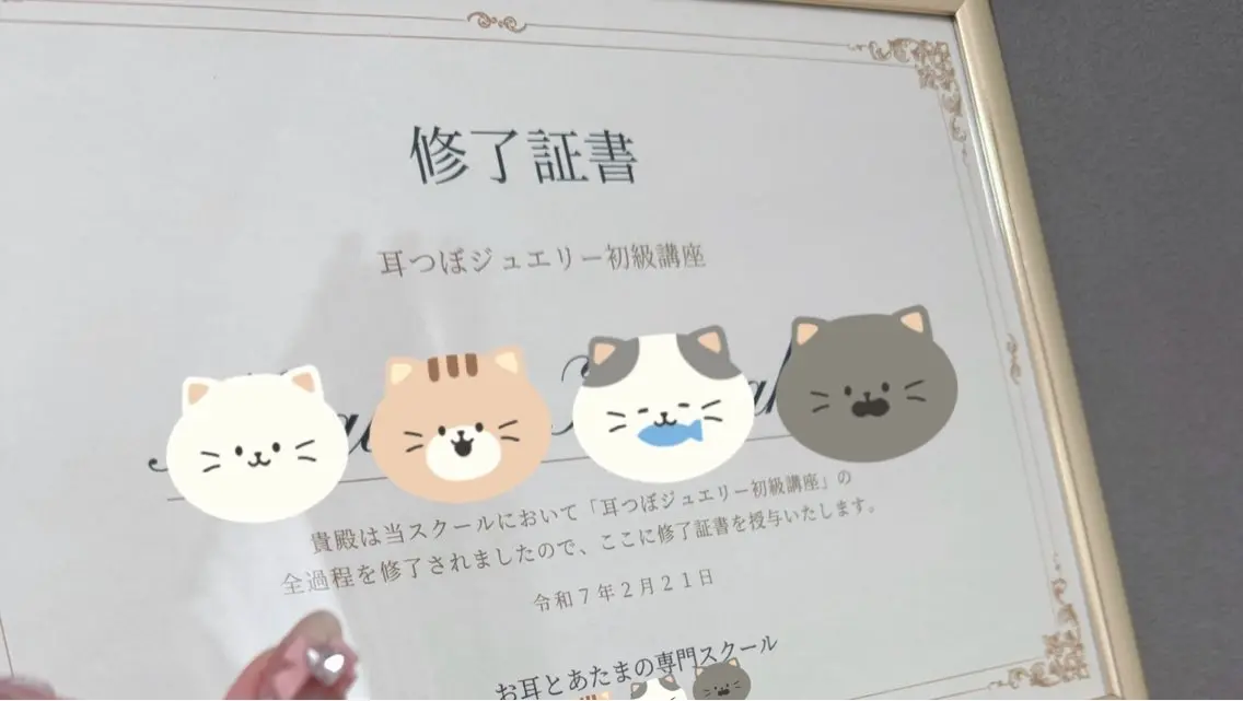 その他 marun._ megumi.のネイルデザイン