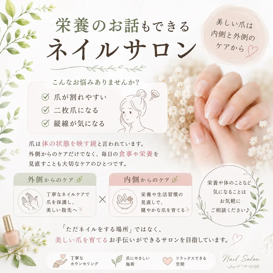 MIHO ☆のネイルデザイン