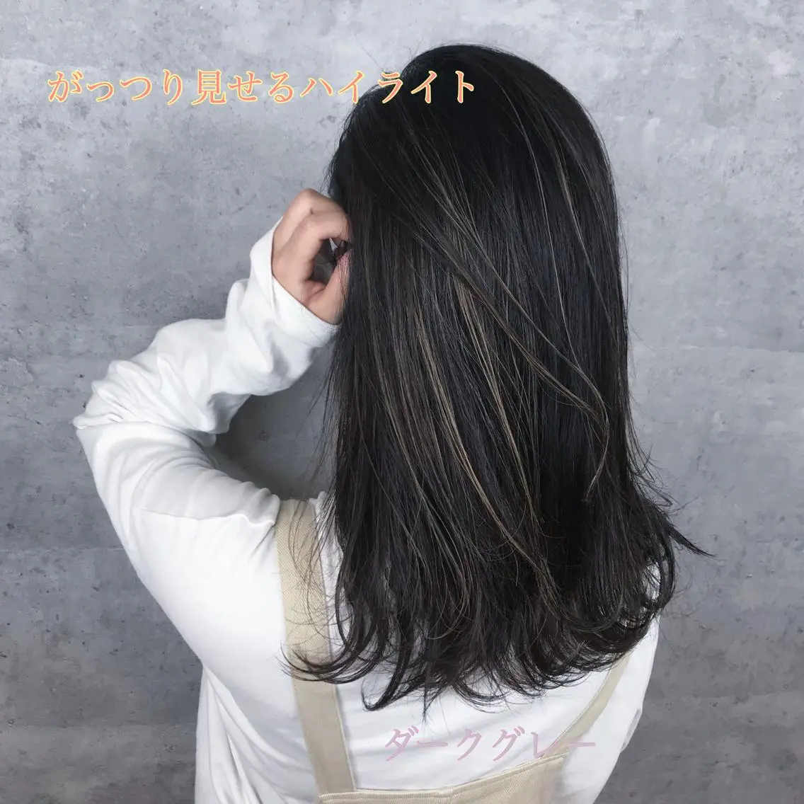 セミロング カラー _WHITE芝本 賢吾【天王寺店】のヘアスタイル