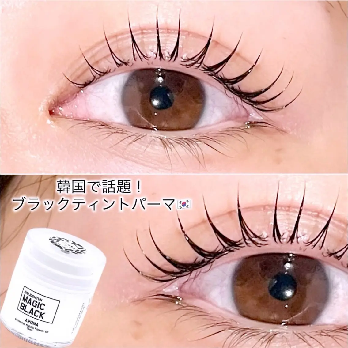 マツエク・マツパ 新潟アイリスト 💞erina💞の眉毛・アイブロウイメージ