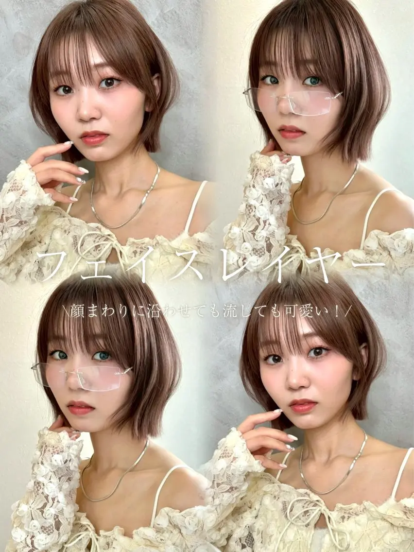ショート カラー 大宮レイヤーカット ハッシュ　柏崎颯刀のヘアスタイル