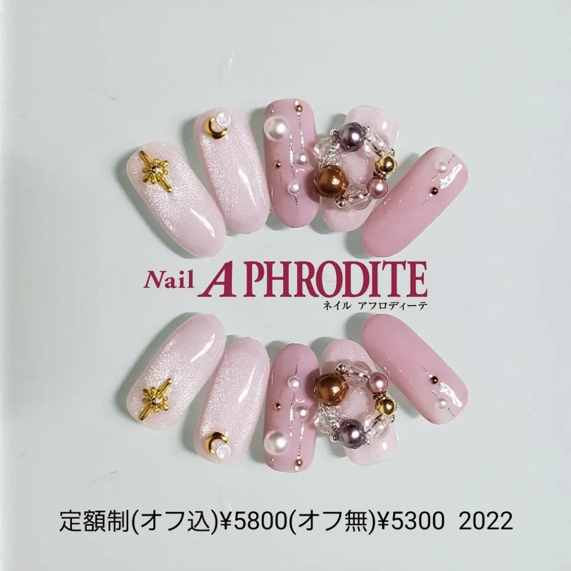 ネイル ジェルネイル 持ち込み ニュアンスネイル ソフトジェル ハンドネイル Nail Aphroditeのネイルデザイン