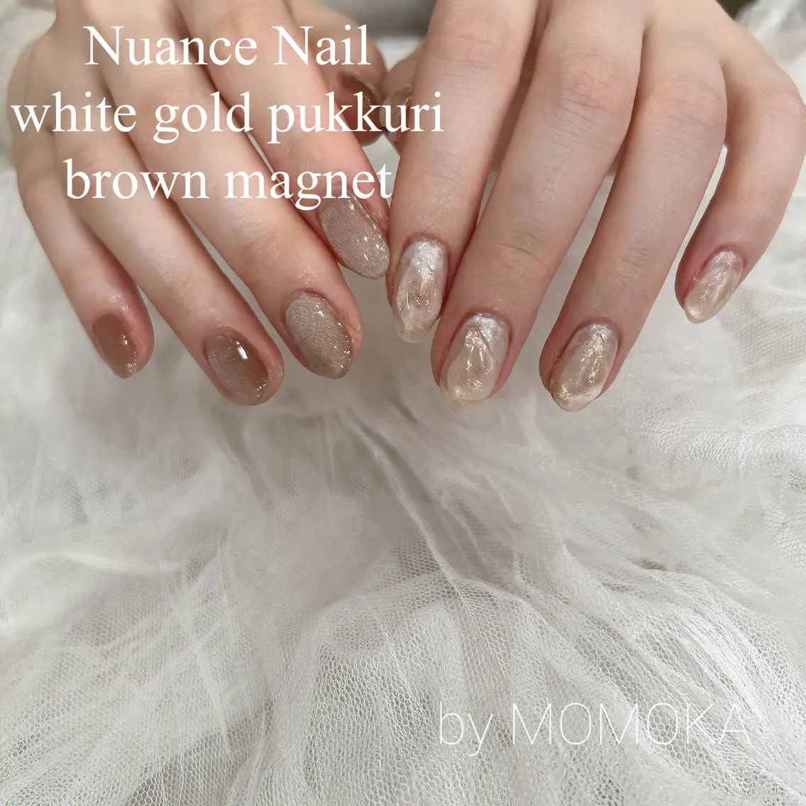 ネイル マグネットネイル ニュアンスネイル ぷっくりネイル Momo nailsalonのネイルデザイン
