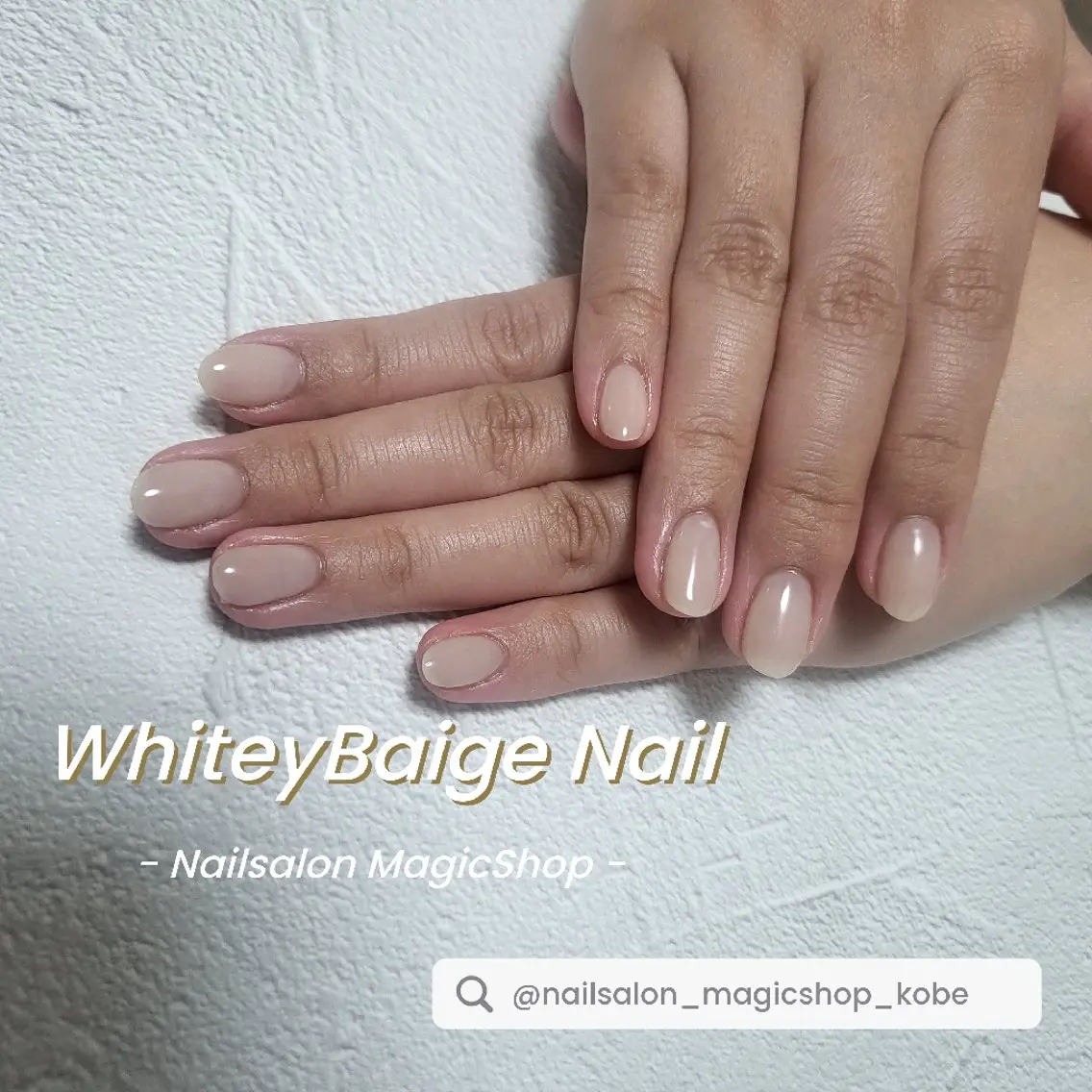 ネイル ジェルネイル オフィスネイル ワンカラーネイル シンプルネイル ソフトジェル ハンドネイル Nailsalon MagicShopのネイルデザイン
