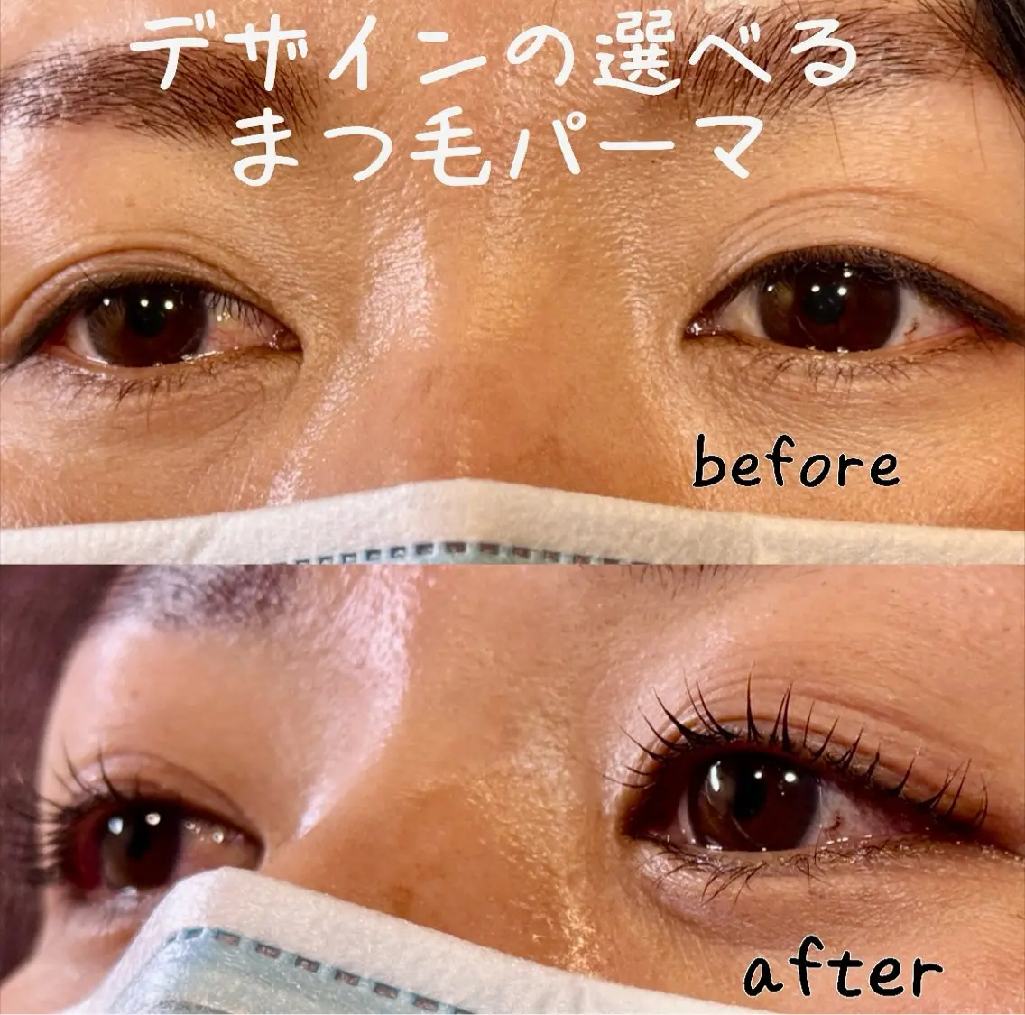 マツエク・マツパ 一重×まつ毛パーマ Earth入間店 一杉のマツエク・マツパデザイン