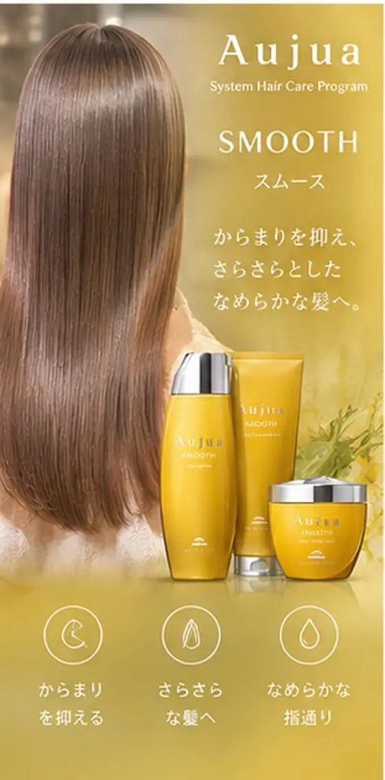 ミディアム ヘアカラー トリートメント ヘアセット ❤️満足仕上げ❤️ 👑札幌美容室👑のヘアスタイル