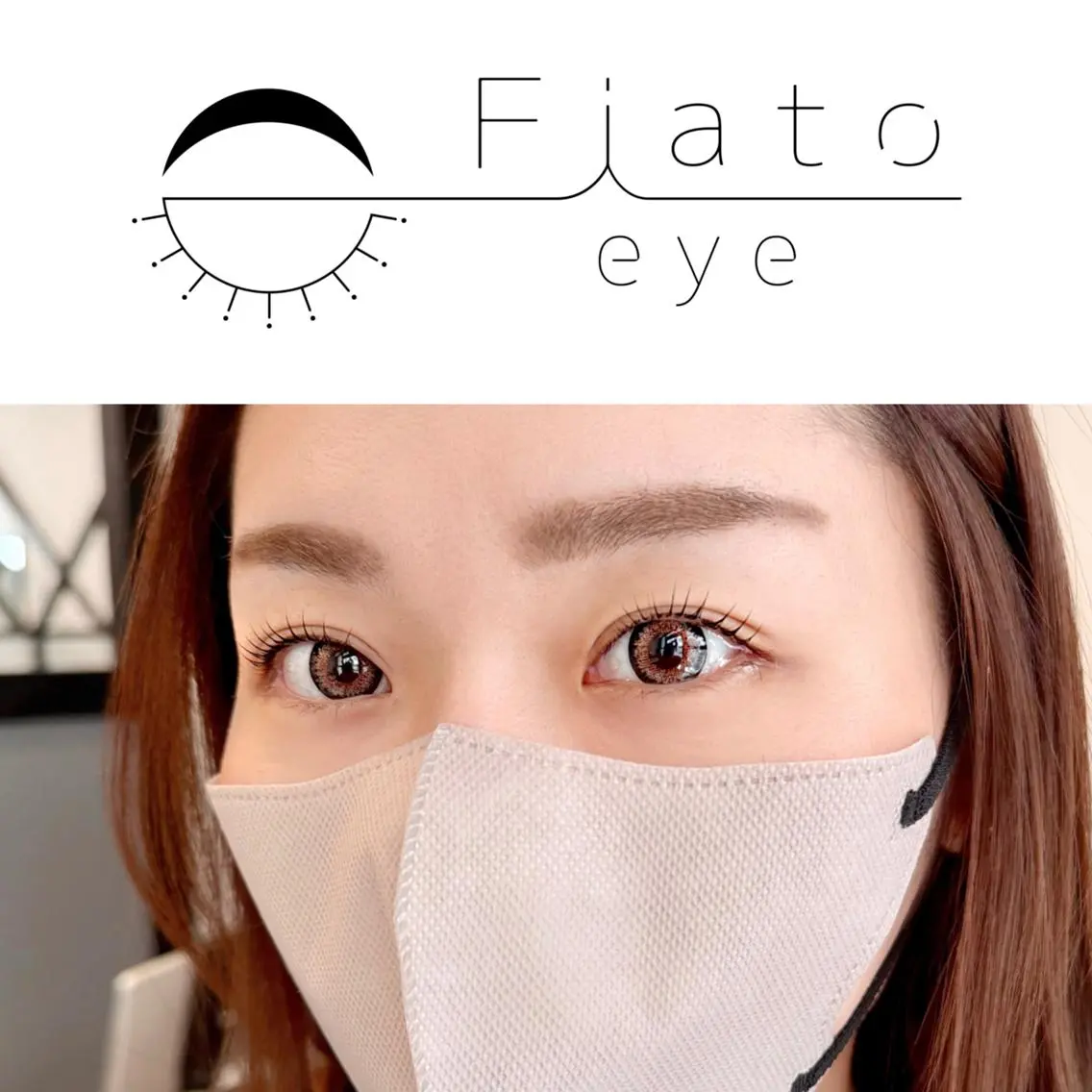 マツエク・マツパ WHITE EYE 駒崎の眉毛・アイブロウイメージ