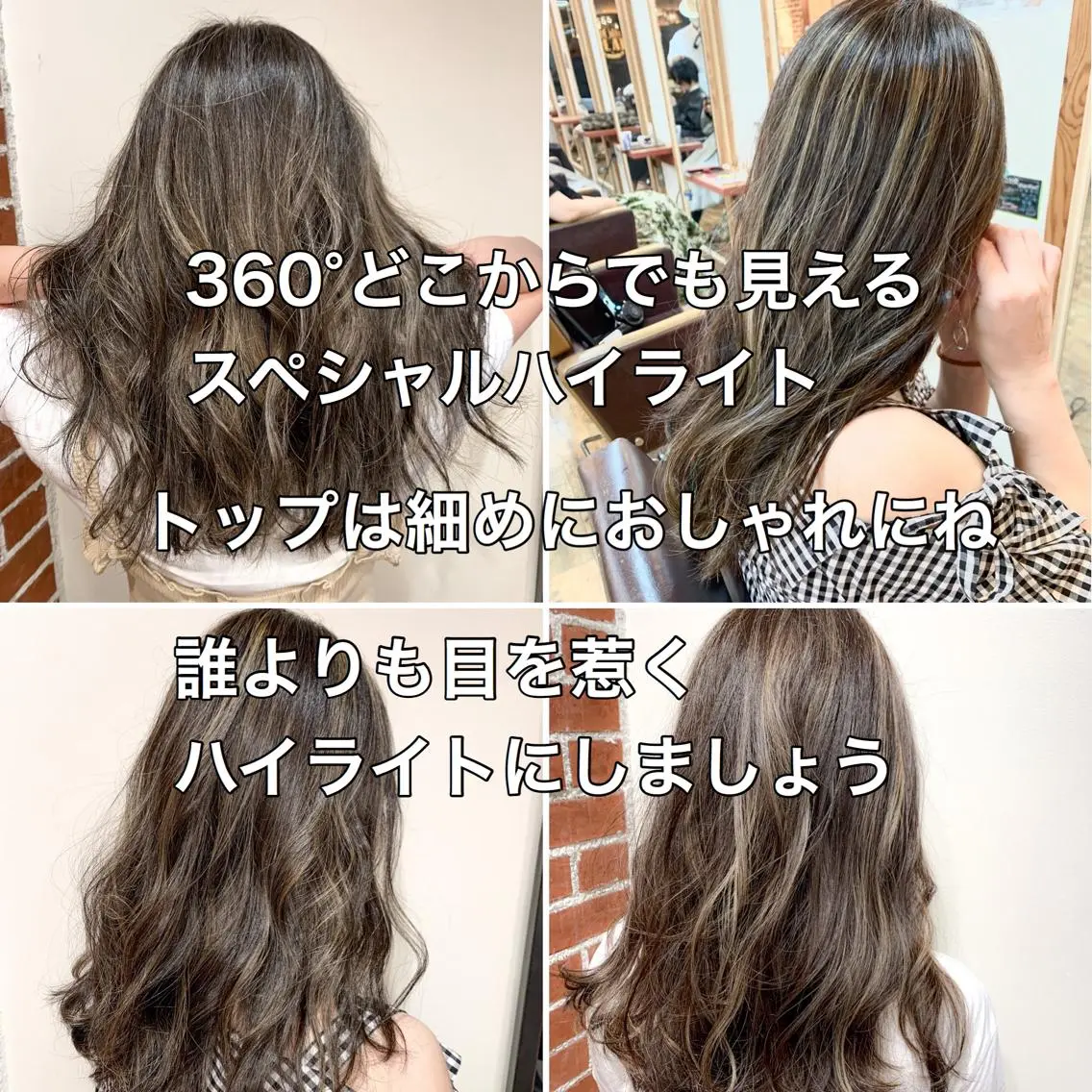 セミロング カラー 岡崎勇人/レイヤー/ 韓国/ケラチンTRのヘアスタイル