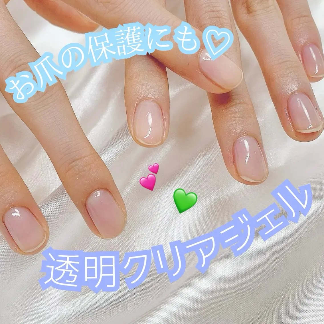 ネイル ハンドネイル ネイリストUSUI♡ パラジェルフィルインのネイルデザイン