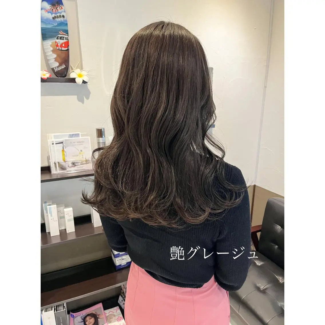 ロング カラー 坂井田 浩樹のヘアスタイル