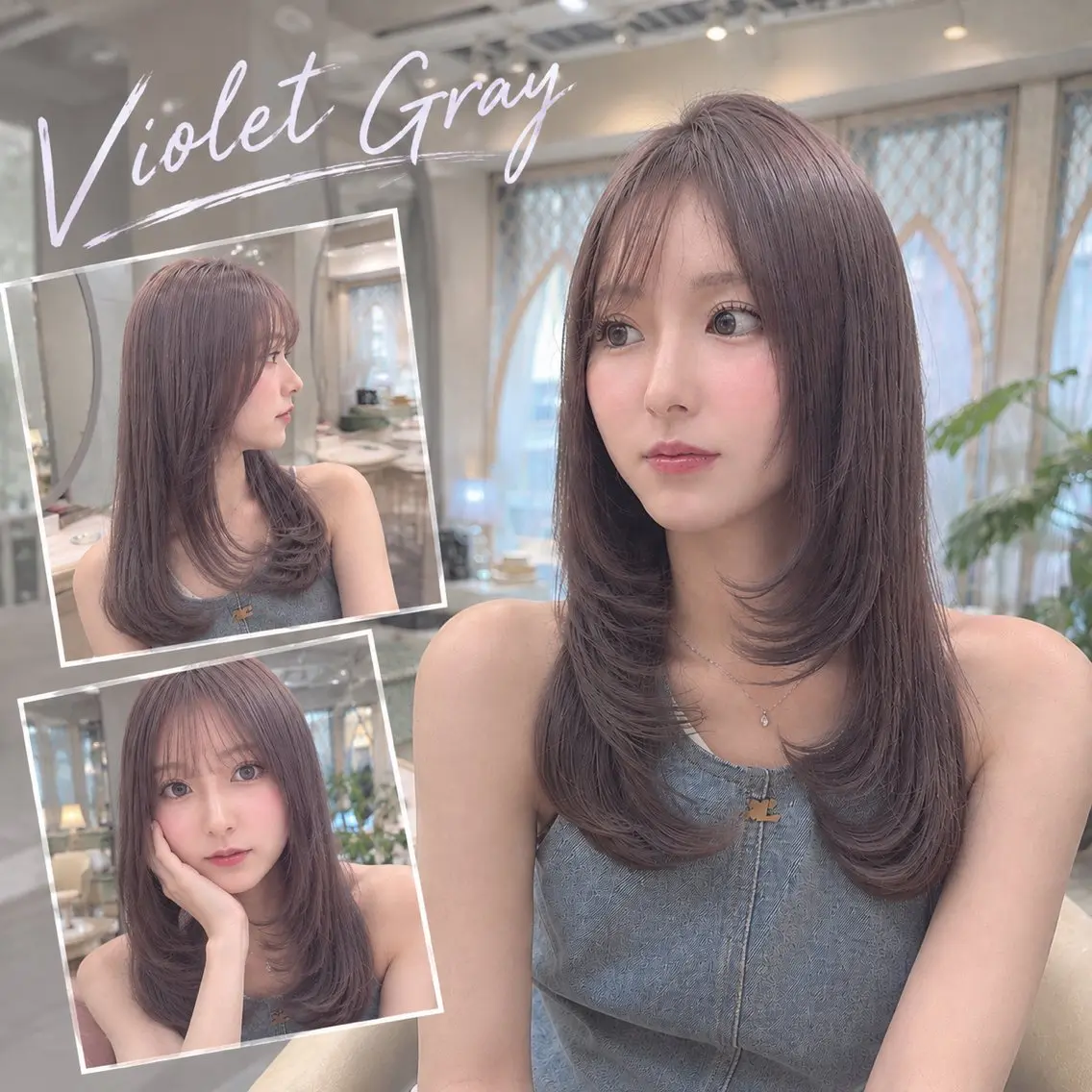 ミディアム カラー カット ヘアカラー トリートメント ブリーチなしWカラー Honokaのヘアスタイル