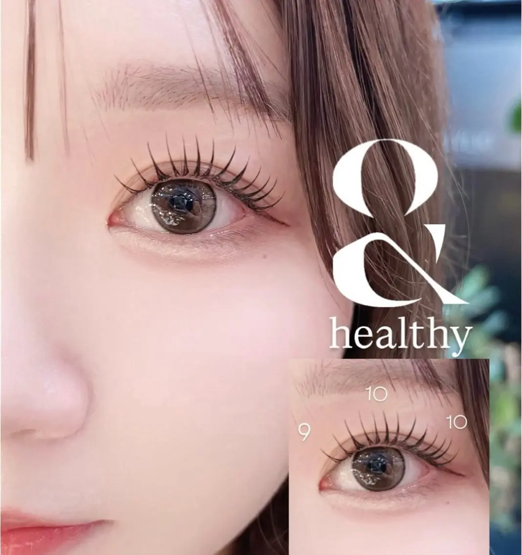 🎀2025最新技術🎀【&healthy アンドへルシー】まつげパーマ＋マツエク 120本✨の写真