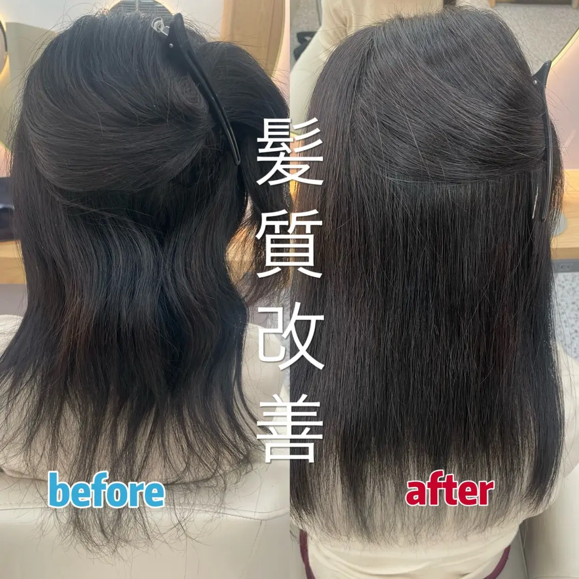 ロング 髪質改善/艶カラー✨ 𝔂𝓾𝓴𝓲のヘアスタイル