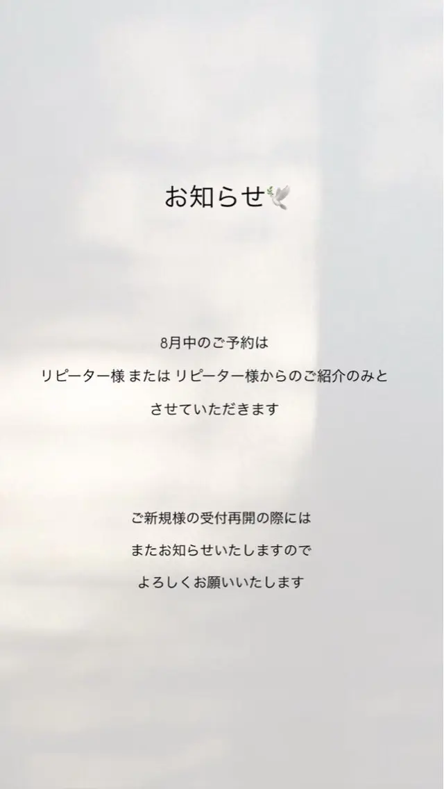 ネイル ハンドネイル Nail Salon noiのネイルデザイン