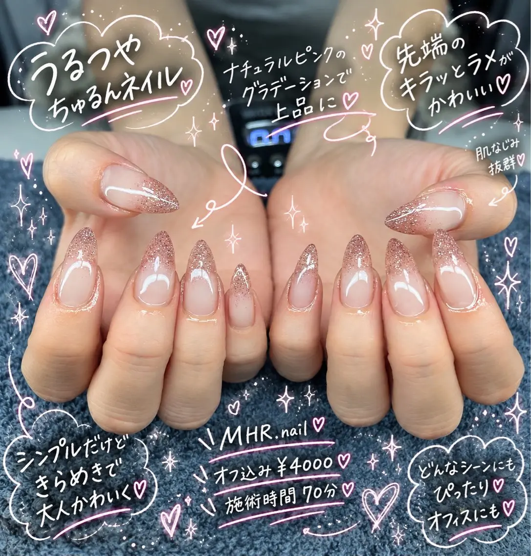 ネイル ハンドネイル フットネイル MHR nailのネイルデザイン