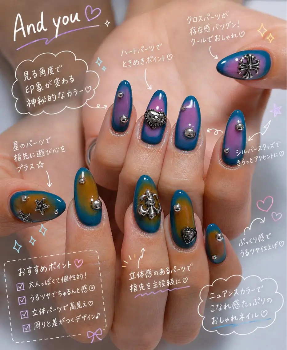 ネイル NailSalon 〜Andyou〜のネイルデザイン