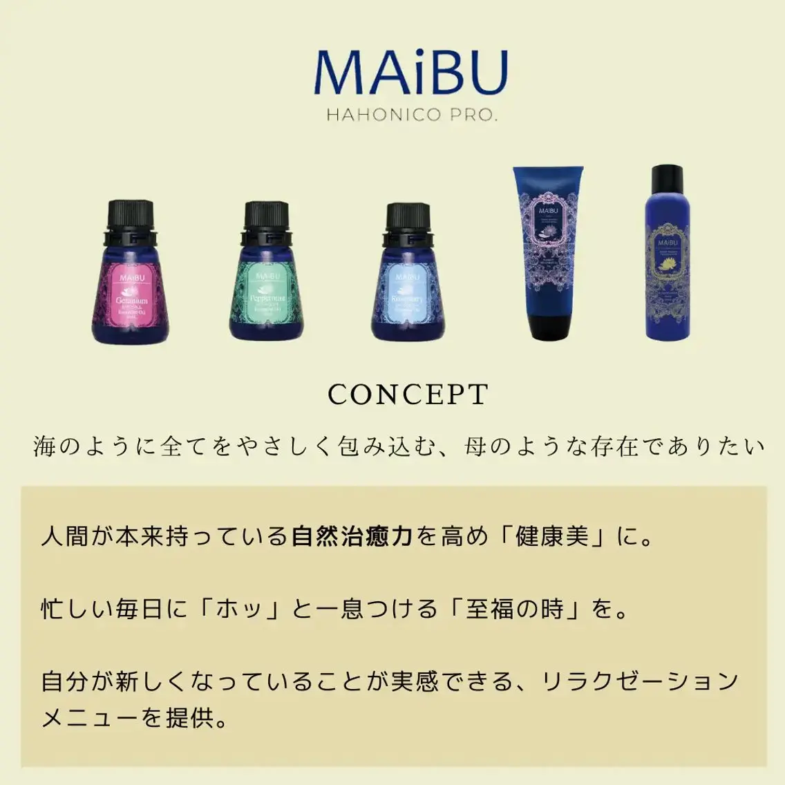 ヘッドスパ 本格ヘッドスパ🌿 ×ヘア 佐藤のヘアスタイル