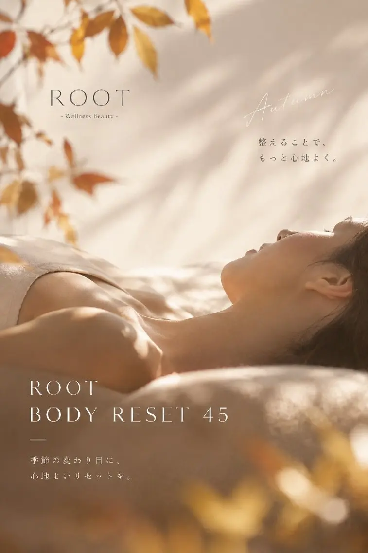 エステ リラク 肩首目の疲れ・肌悩み ROOT 渡邊のエステ・リラクイメージ