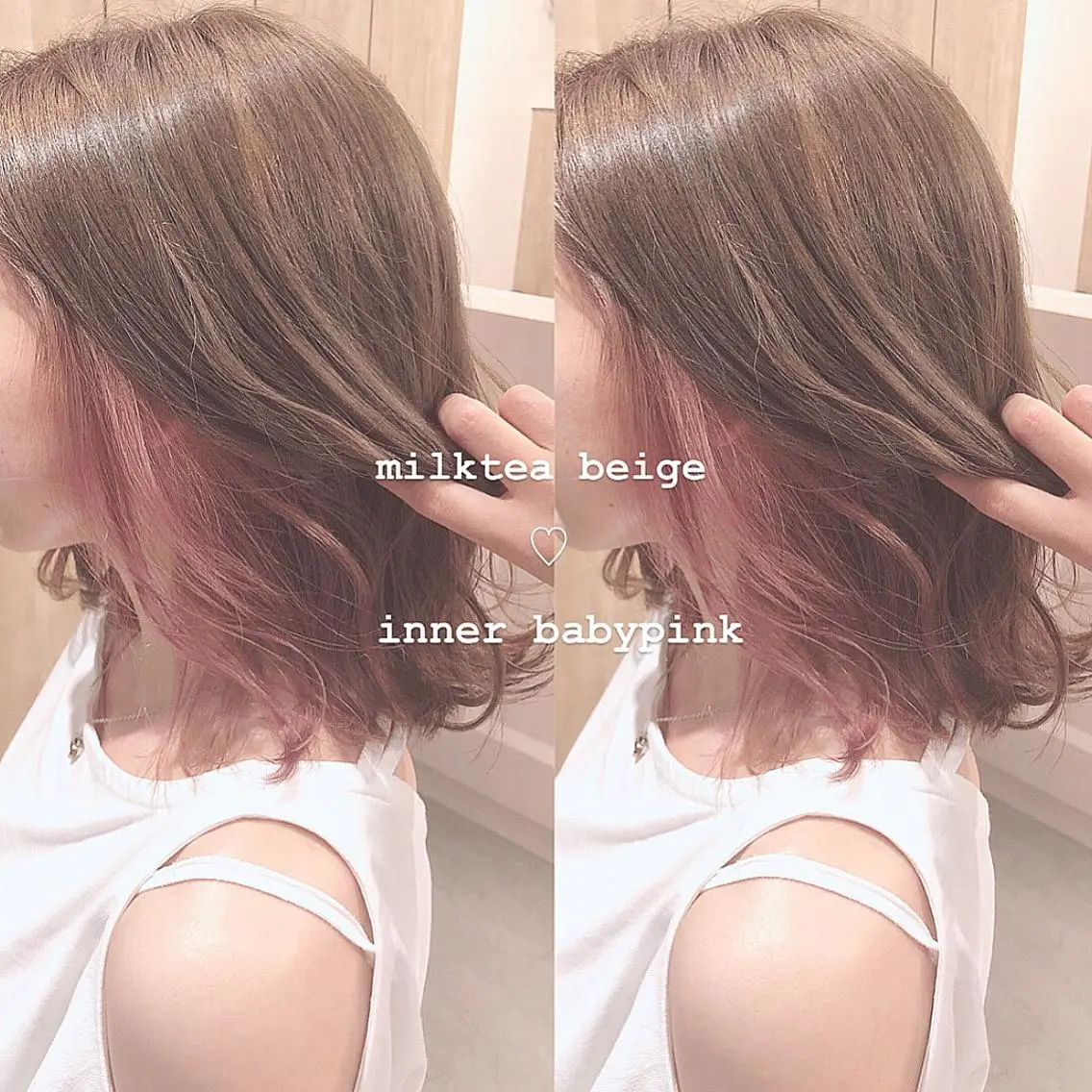 ミディアム カラー ベージュカラー ブリーチ インナーカラー ミルクティーベージュ ピンクカラー misaki🎀 まろみ透け感カラーのヘアスタイル
