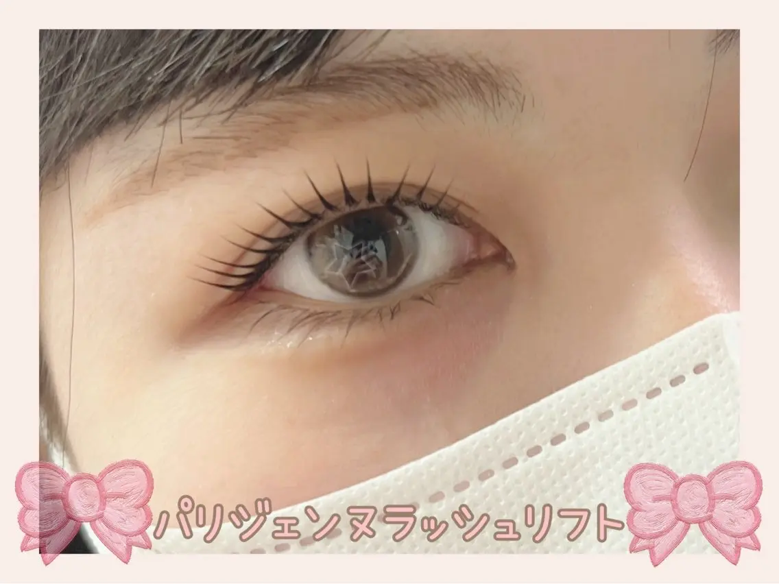 マツエク・マツパ パリジェンヌラッシュリフト fan.germe☆ Satsukiのマツエク・マツパデザイン