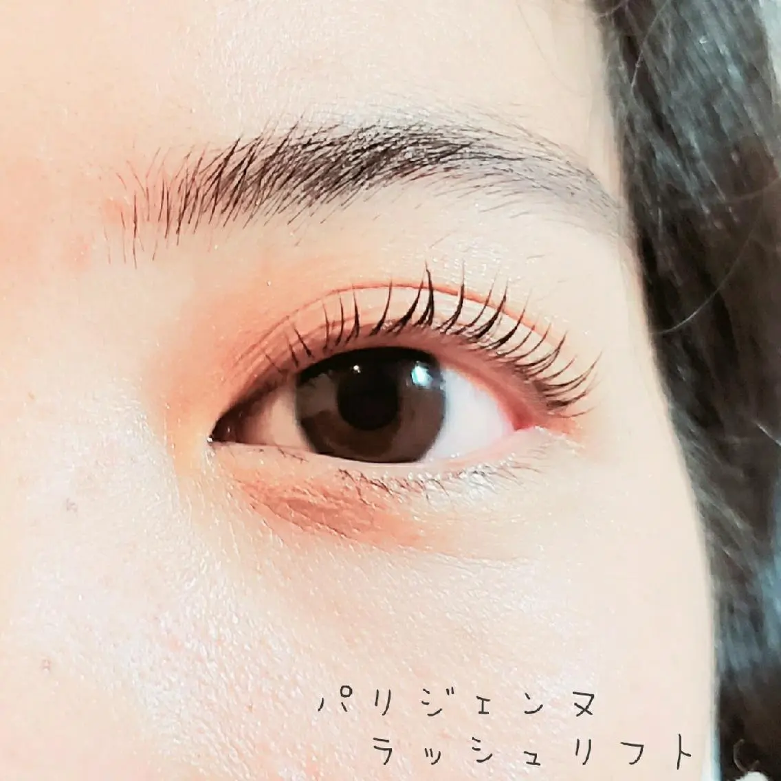 ラッシュリフト《まつげパーマ》★ｶｳﾝｾﾘﾝｸﾞでまつげの上げ方 相談していきます★トリートメント🎁ﾌﾟﾚｾﾞﾝﾄの写真