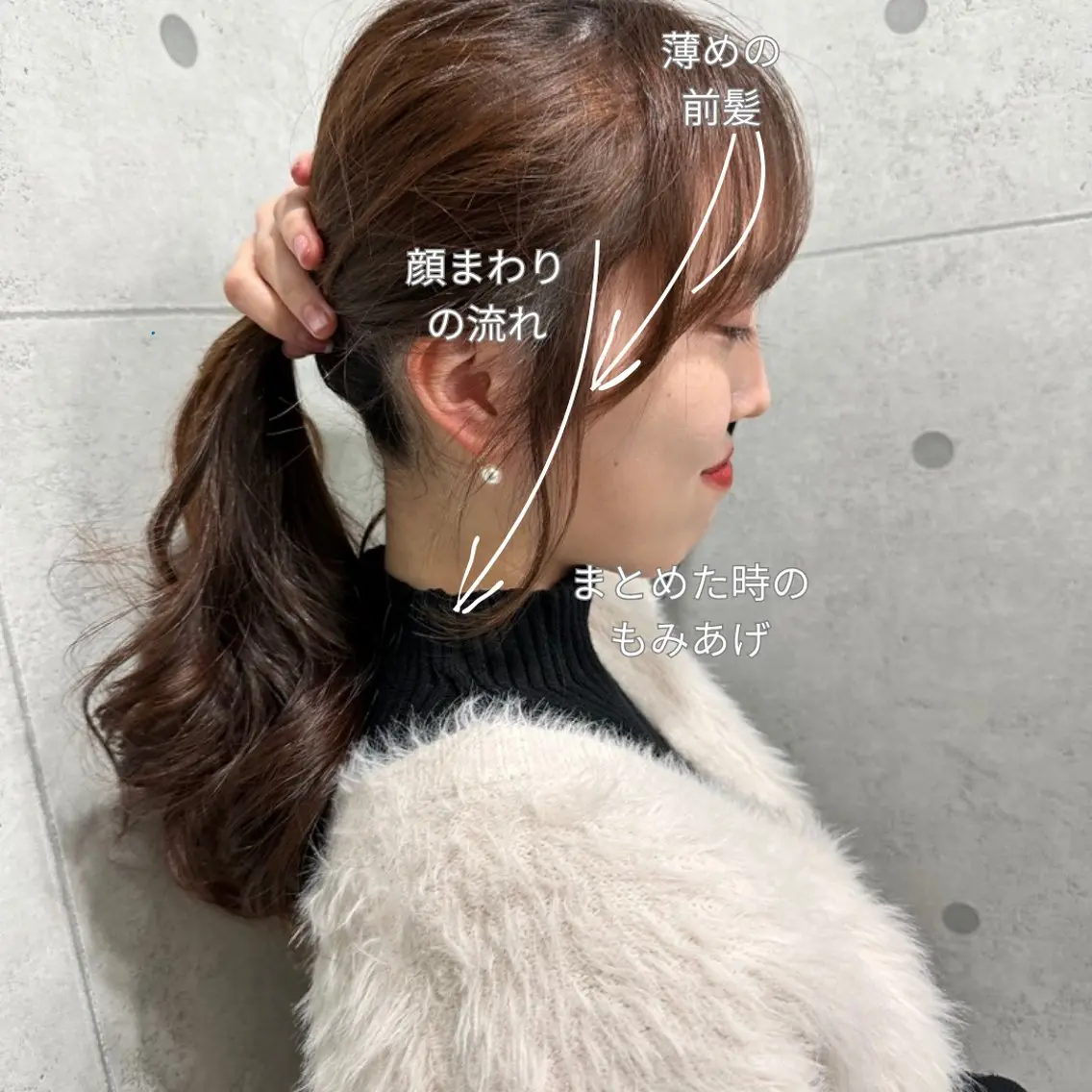 ロング 似合わせカット 小顔カット カット Endearing 銀座/レイヤーカットのヘアスタイル