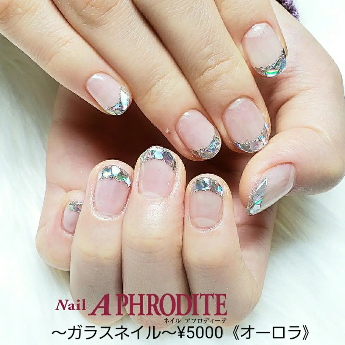 ネイル オーロラネイル クリアネイル ジェルネイル ゴールド シルバー ハンドネイル Nail Aphroditeのネイルデザイン