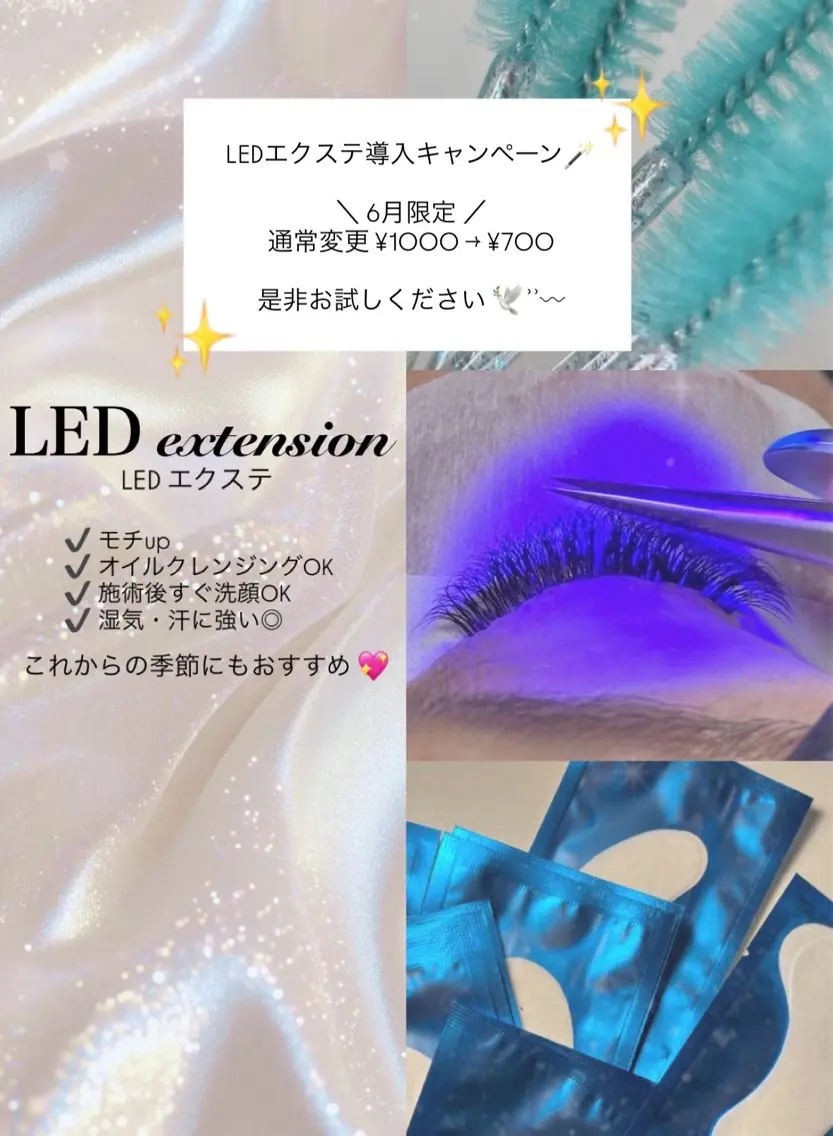 マツエク・マツパ gem. YAYOのその他イメージ